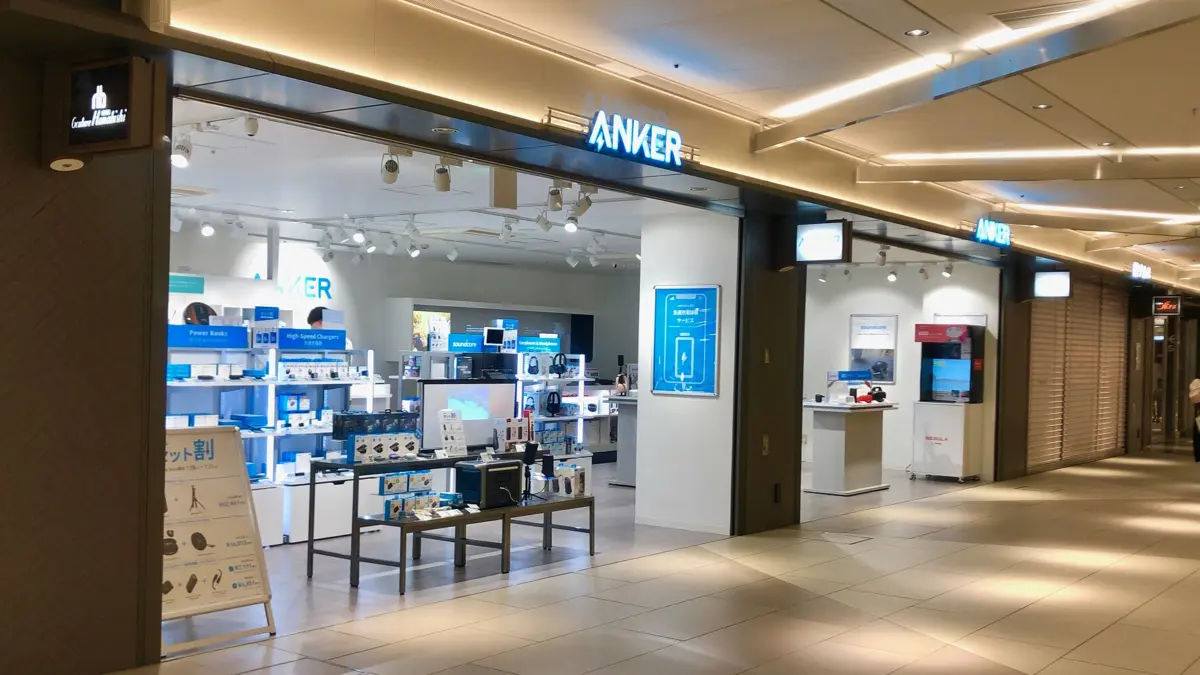 Anker випустила бездротовий павербанк MagGo Power Bank 2 Pro з охолодженням