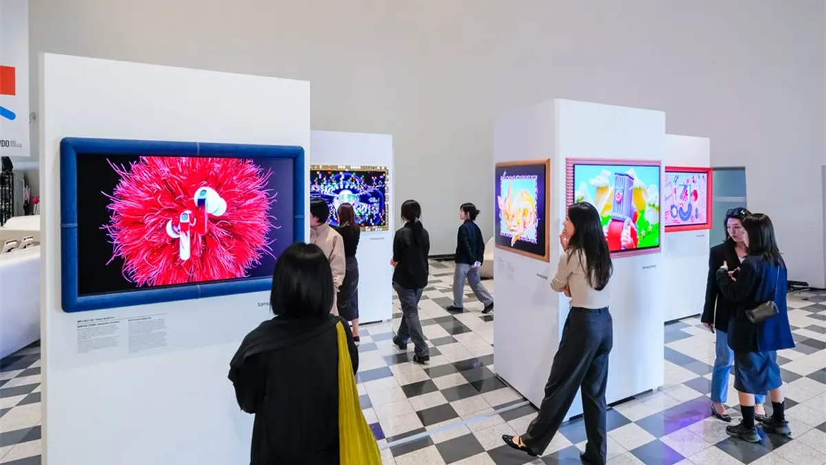 Samsung презентує виставку «Design Is an Act of Love» у Сеулі