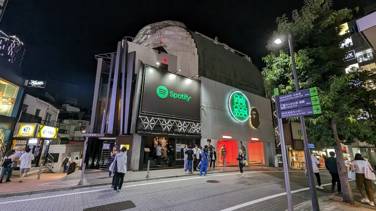 Spotify видалила 50 мільйонів ШІ-треків зі своїх рекомендацій
