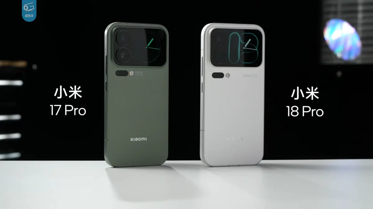 Xiaomi 18 Pro та Pro Max отримають менші батареї в Європі та високі ціни